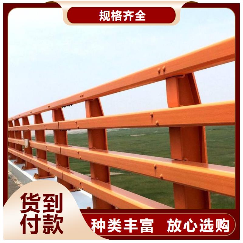 304不锈钢复合管栏杆-用心做产品