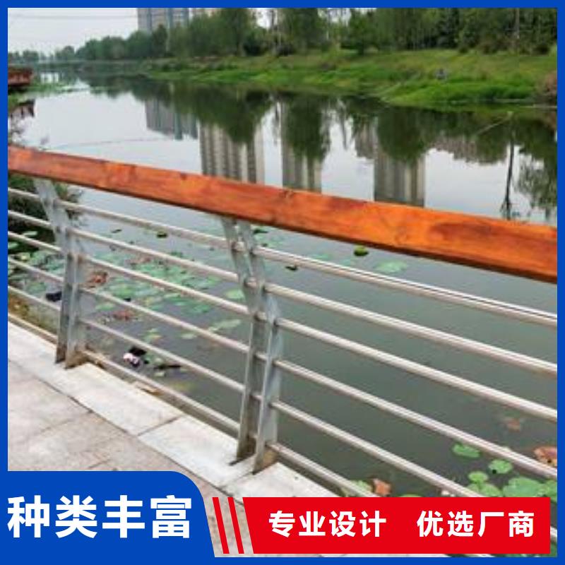 景观不锈钢护栏价格合理的厂家