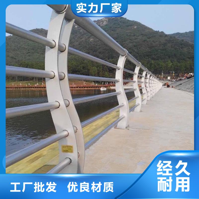 桥梁护栏10年生产厂家