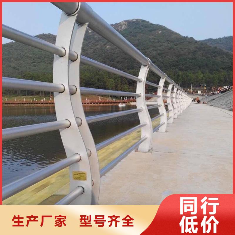 质量优的不锈钢碳素钢复合管栏杆供货商
