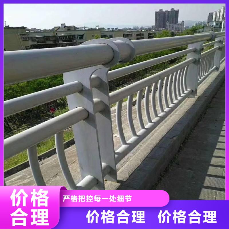 买304不锈钢复合管护栏【无中间商】