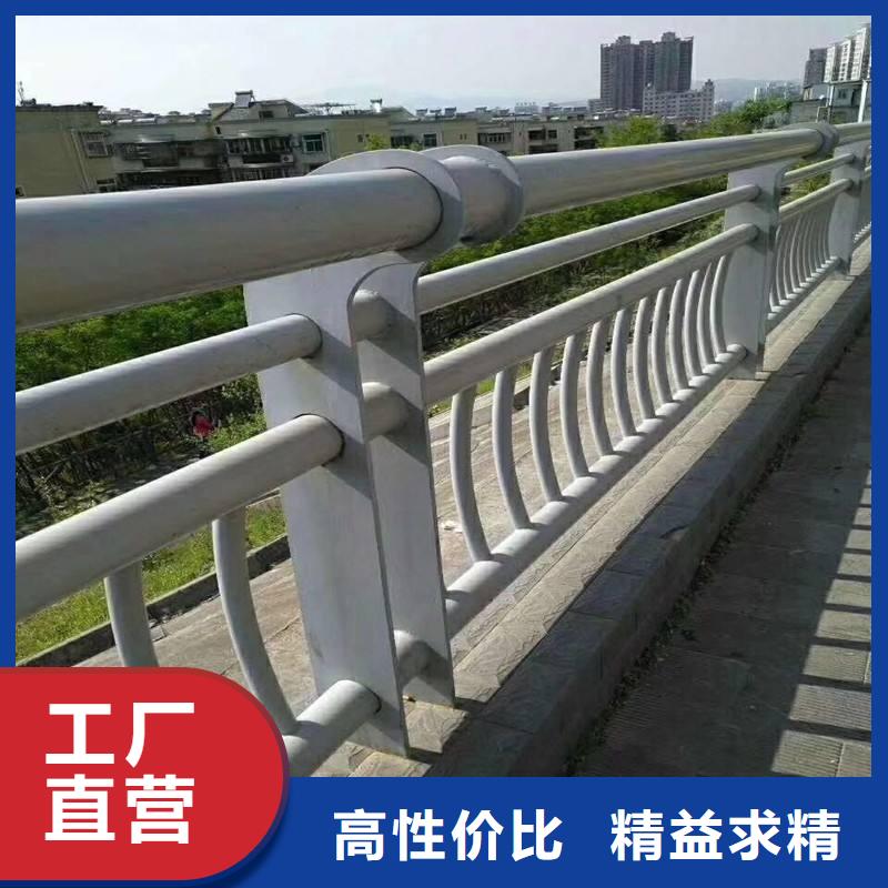 政道路护栏-市政道路护栏专业厂家