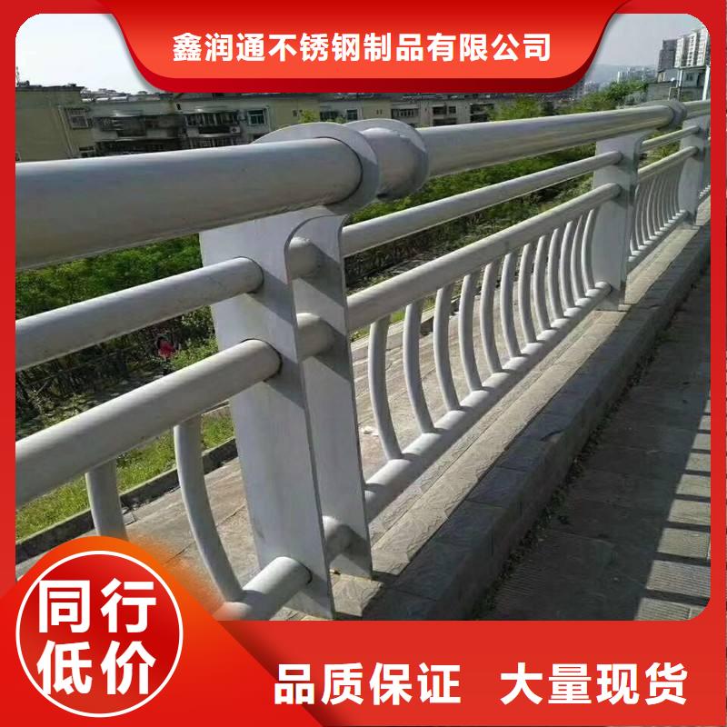 桥梁栏杆-点击洽谈
