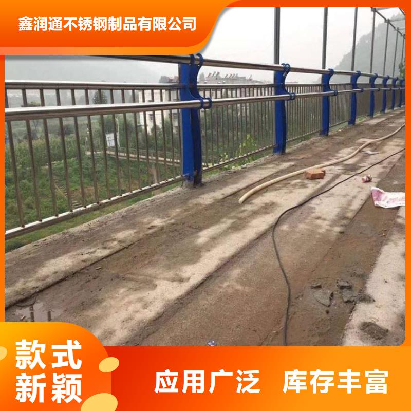 有现货的隔离护栏生产厂家