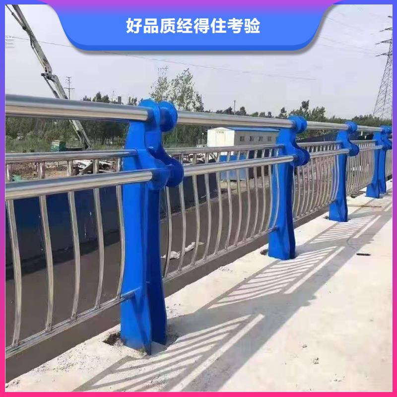 不锈钢灯箱护栏诚信厂家