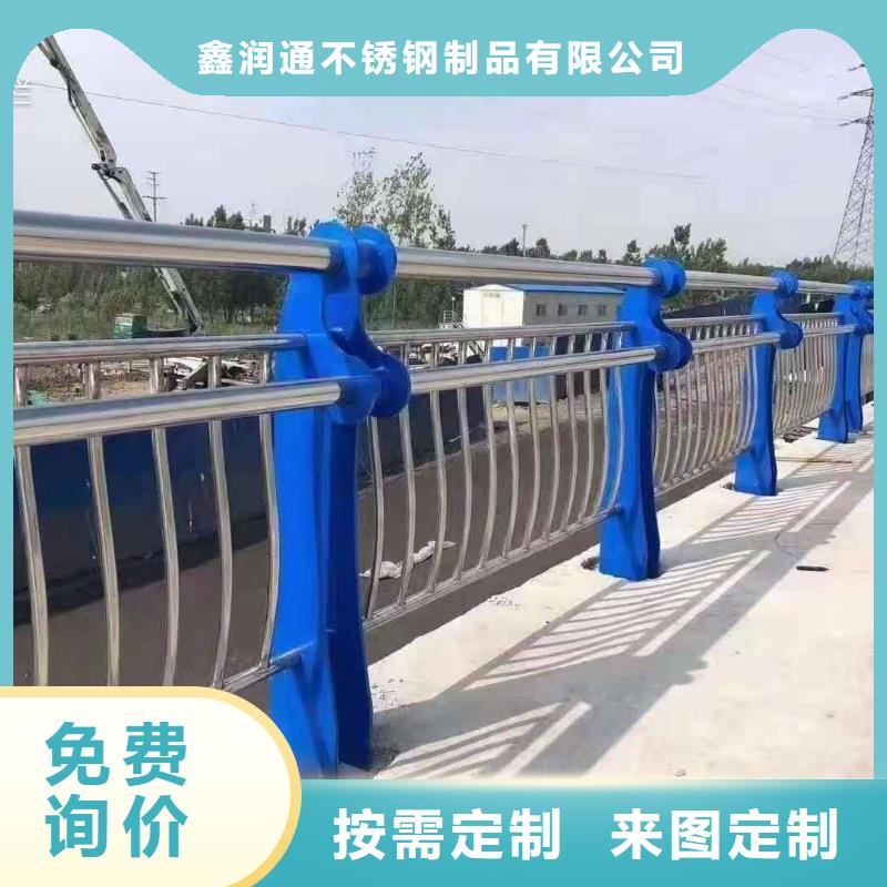 公路隔离栏杆比同行节省10%
