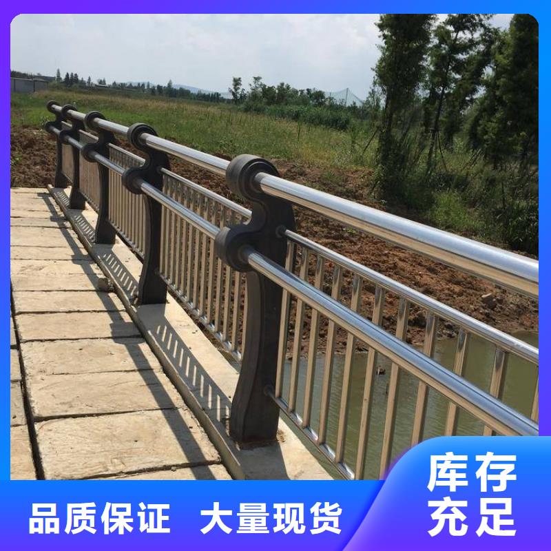 专业销售镀锌管桥梁护栏-保量