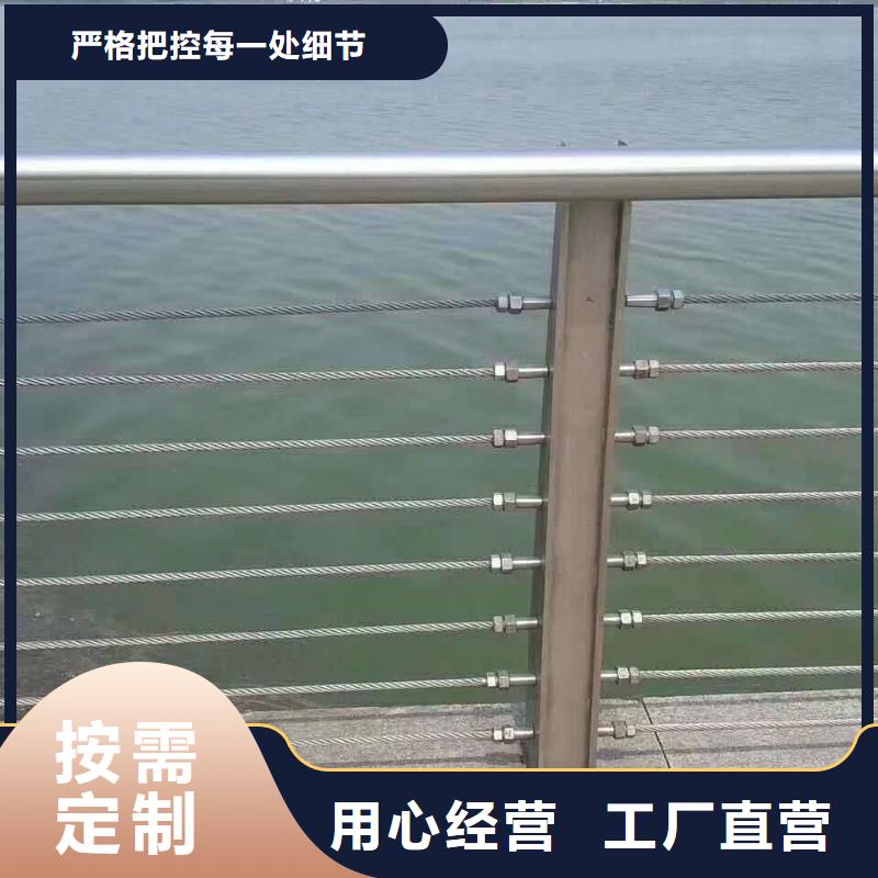 隔离防护护栏免费寄样