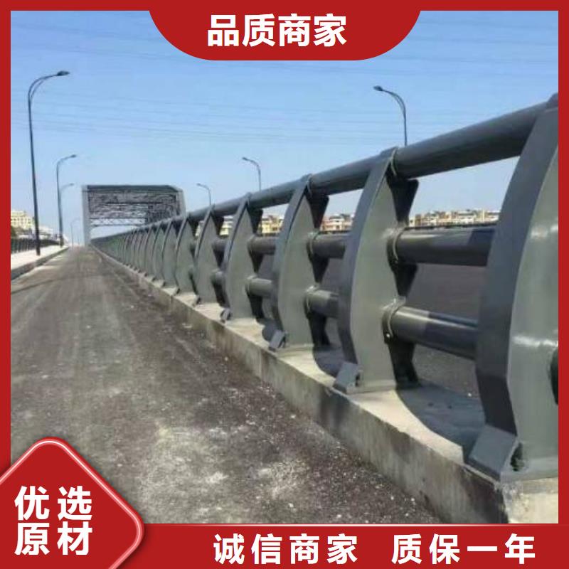 304不锈钢碳素钢复合管诚信厂家