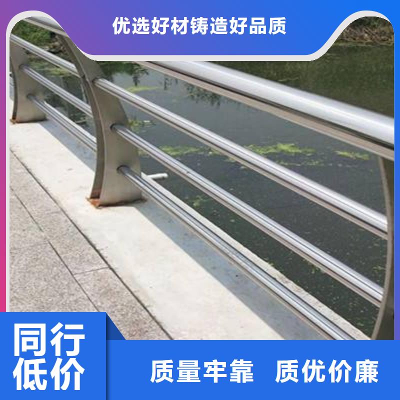 质量可靠的护栏栏杆供货商