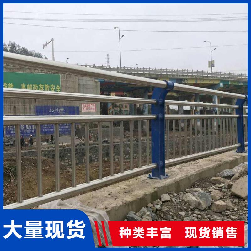 供应不锈钢碳素钢复合管护栏_厂家/供应
