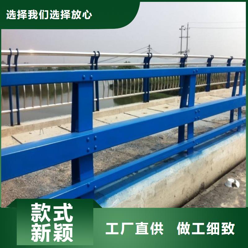 昌江县不锈钢碳素钢复合管栏杆厂家当天发货
