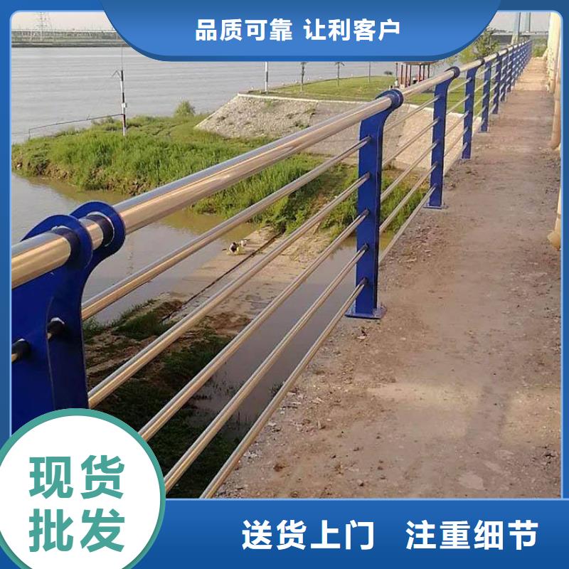 河道高架桥防护护栏实力过硬厂家