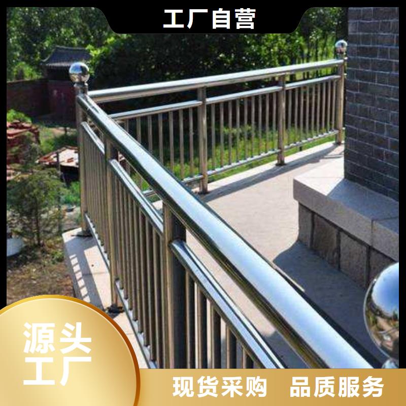 五指山市25*1.5不锈钢复合管定制-不另行收费