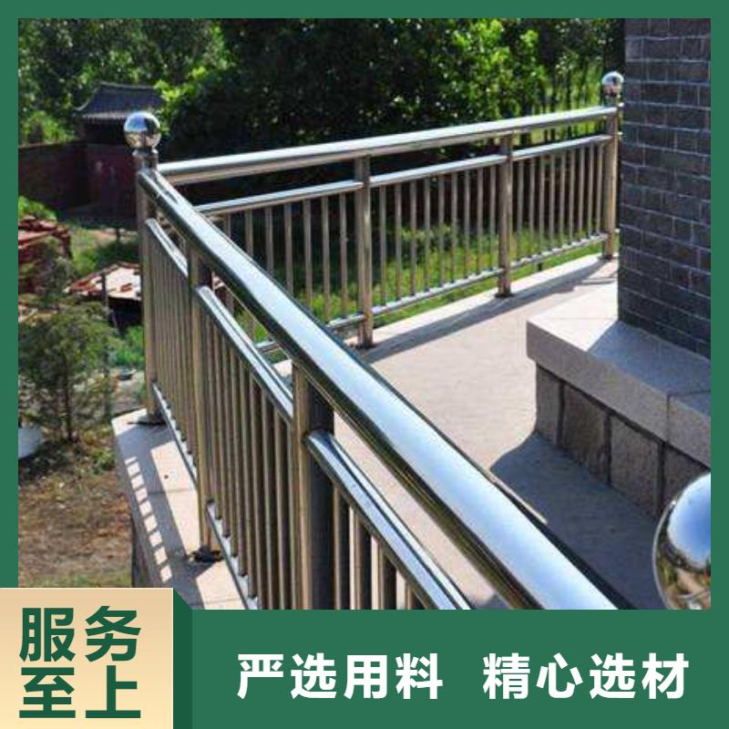 二横梁防撞护栏直供