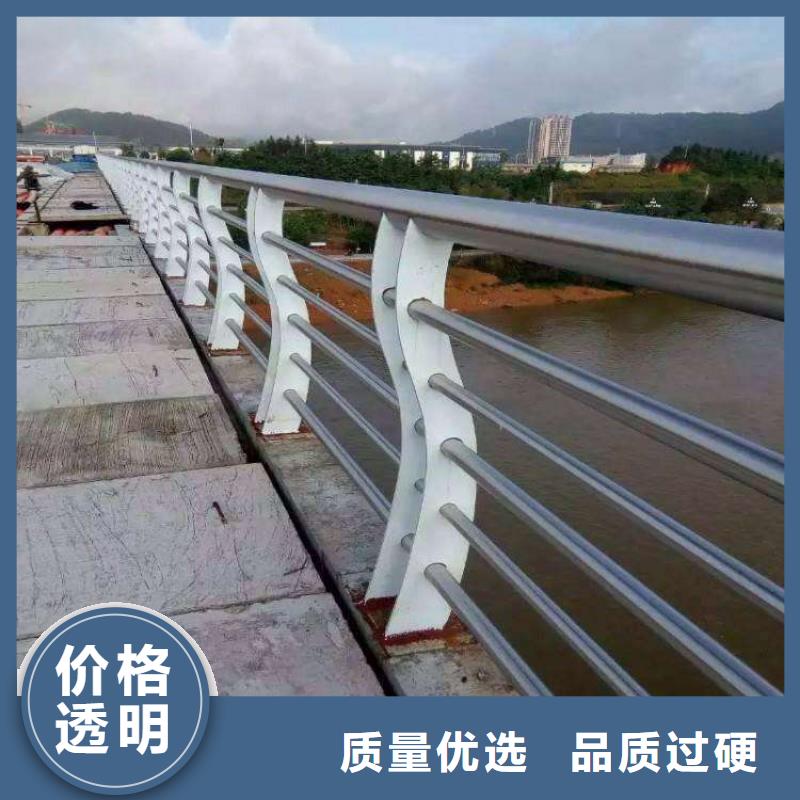 五指山市25*1.5不锈钢复合管定制-不另行收费
