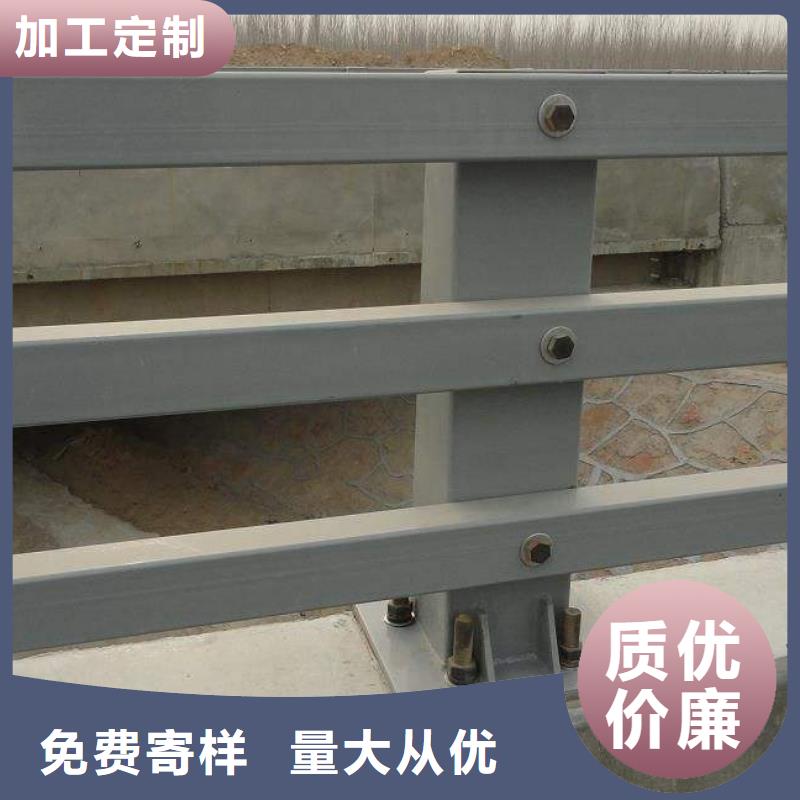 道路不锈钢护栏好的选择