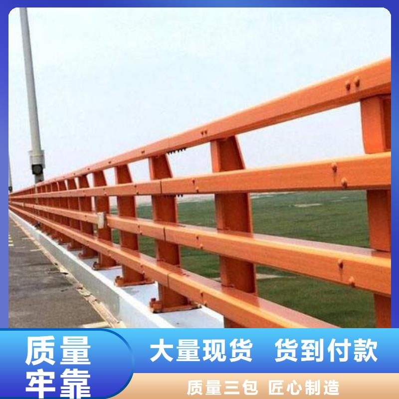 选购不锈钢道路护栏可按需定制