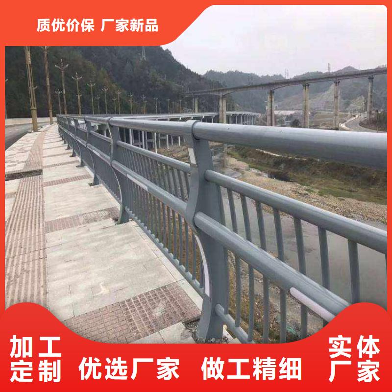 买201不锈钢复合管桥梁护栏必看-图文介绍