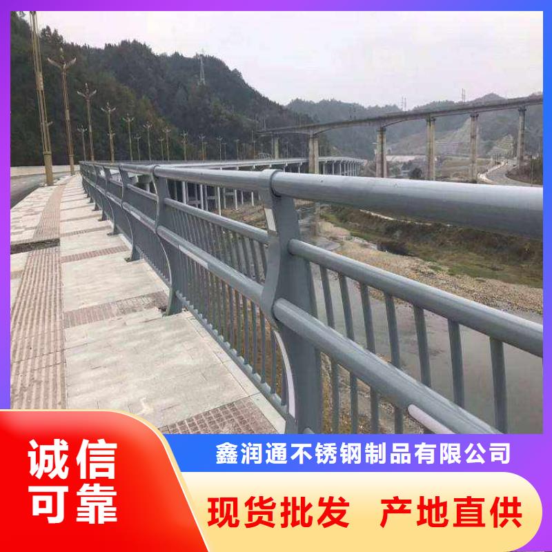 质量可靠的护栏栏杆供货商