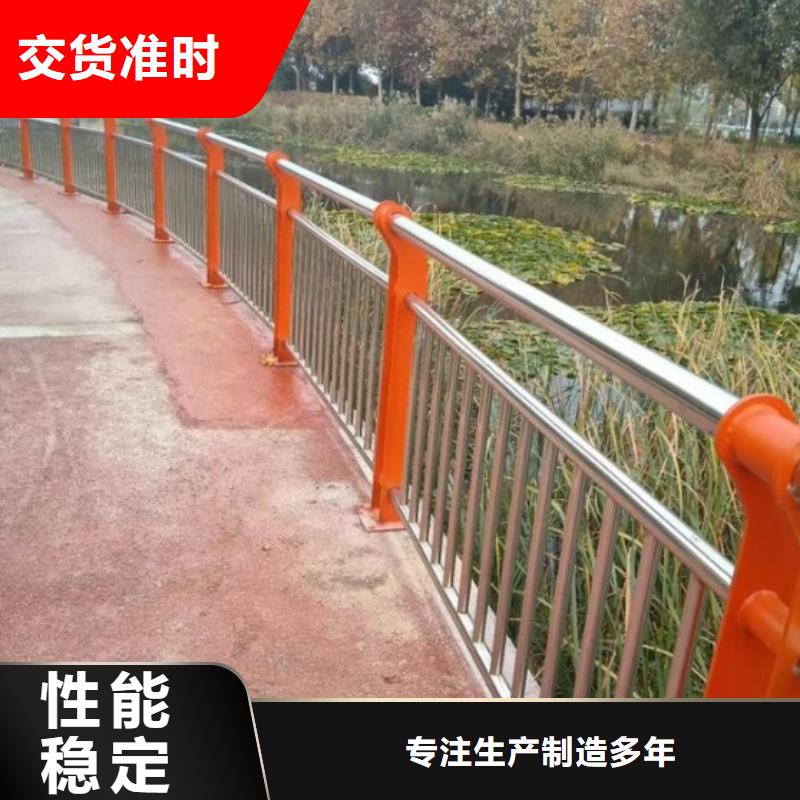 河道高架桥防护护栏厂家实地货源