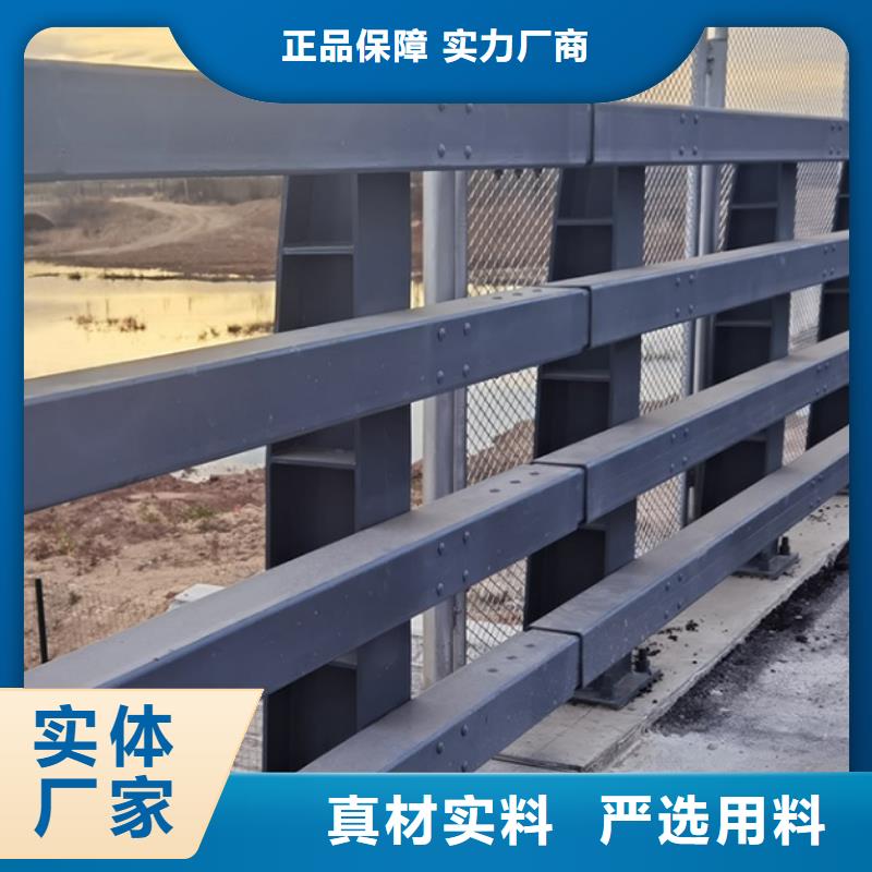 隔离护栏企业-大厂直销