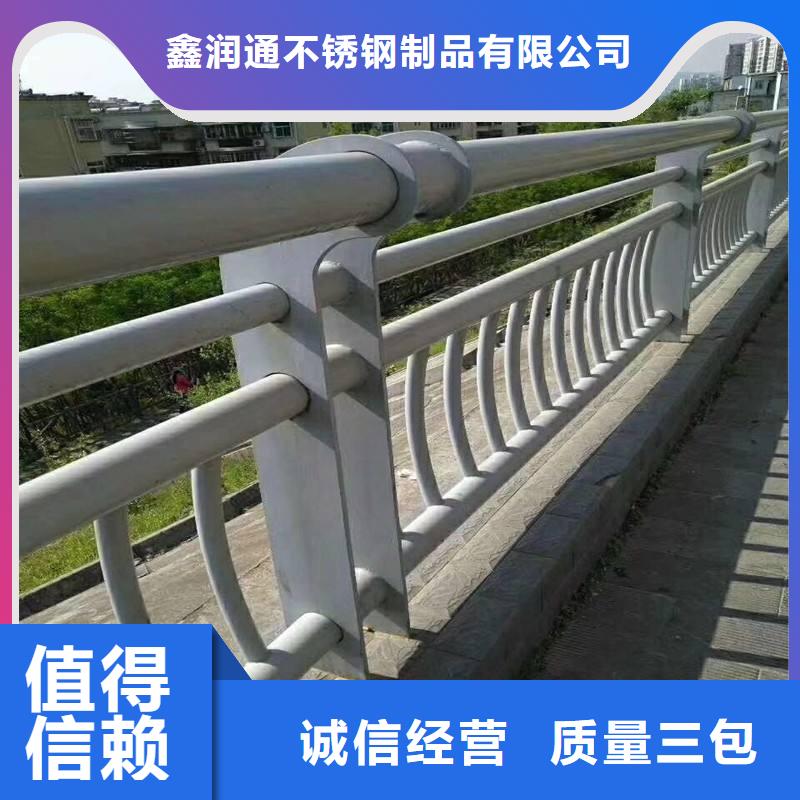 63.5*2.5不锈钢复合管_欢迎致电