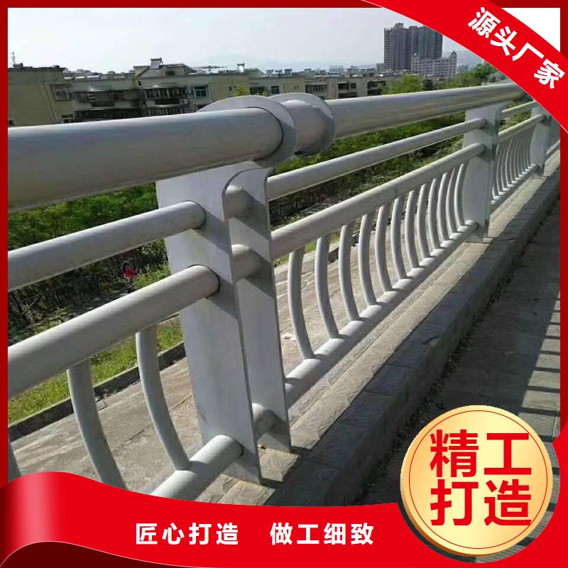 不锈钢灯箱护栏诚信厂家