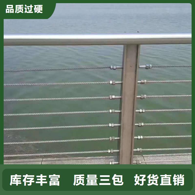 2025厂家直销##25*2不锈钢复合管##价格合理