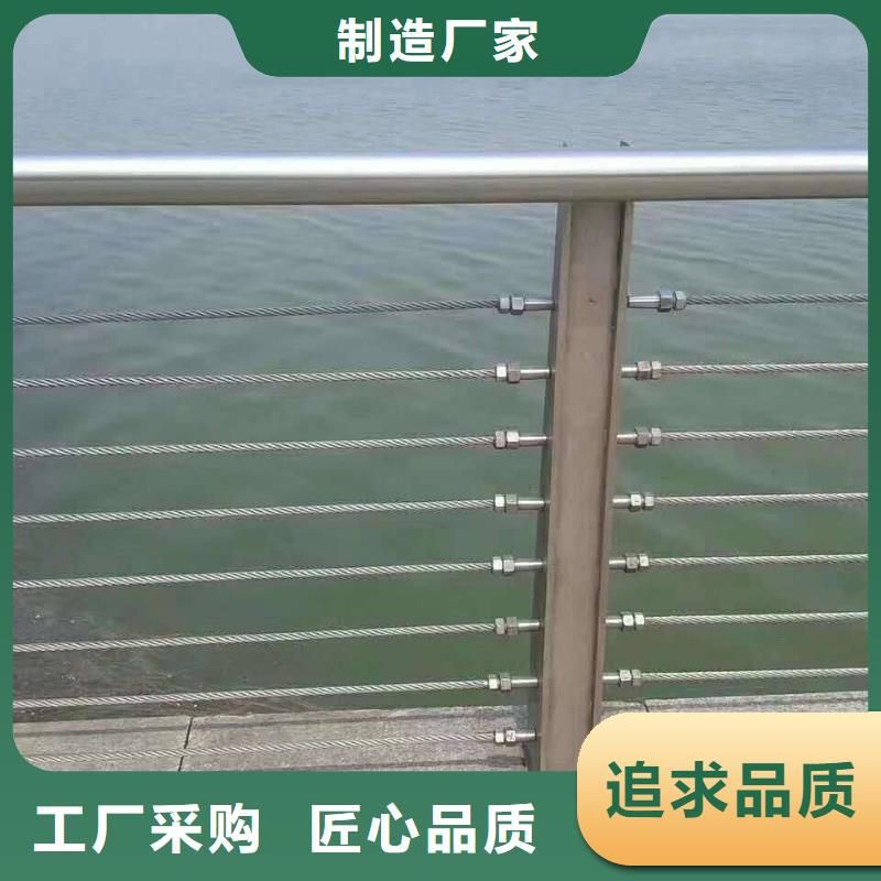 不锈钢立交桥防撞护栏厂家-价格低