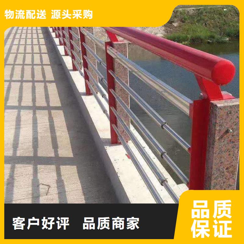 别找了，您要的不锈钢河道护栏都在这