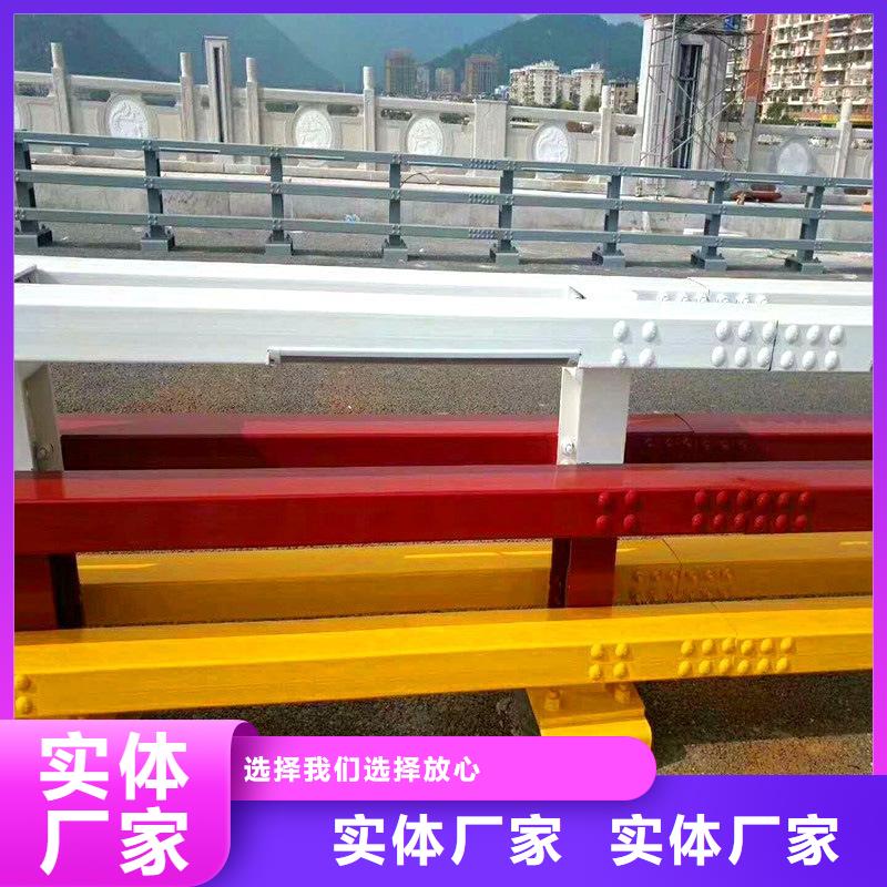 304不锈钢碳素钢复合管诚信厂家