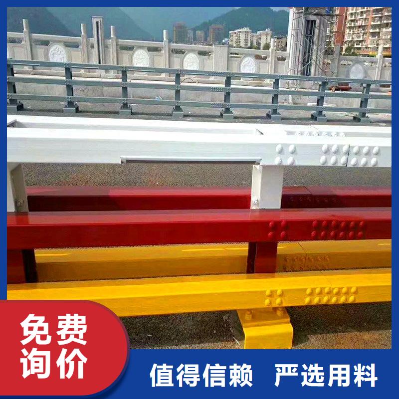 桥梁灯光护栏厂家—薄利多销