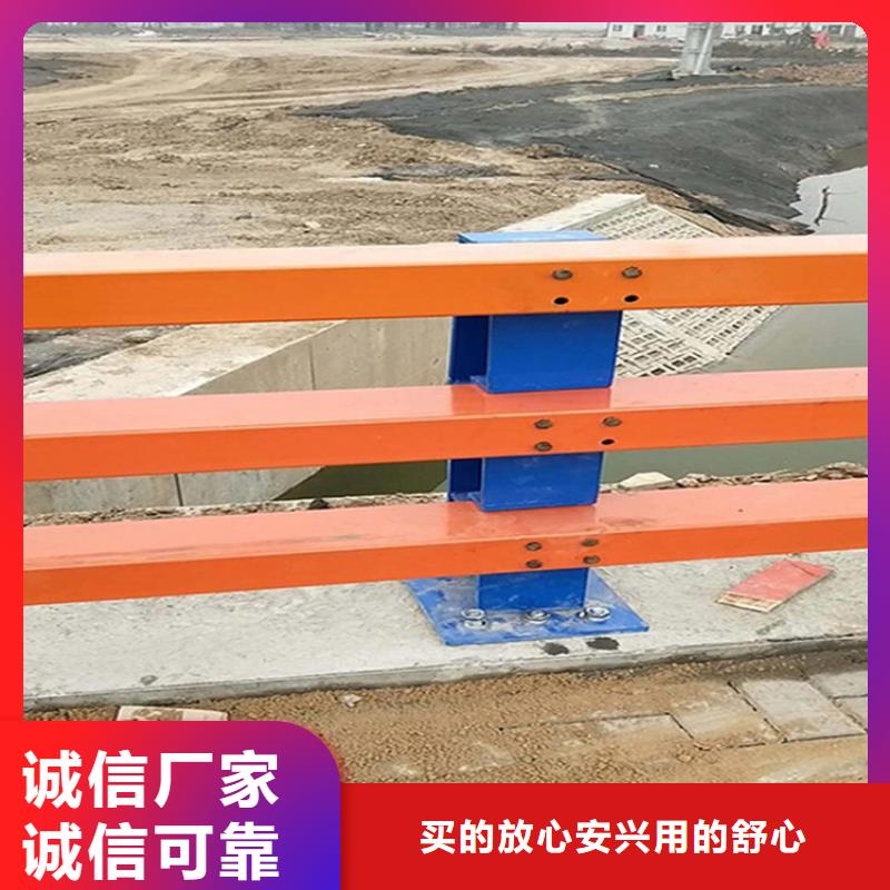 质量可靠的护栏栏杆供货商