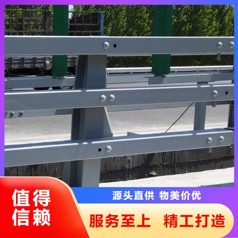 不锈钢立交桥防撞护栏东方市销售地址