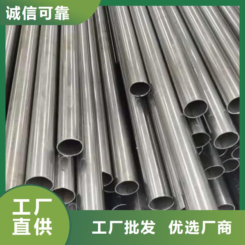 38*1.6不锈钢复合管经久耐用
