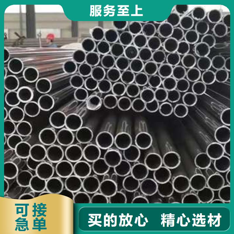 昌江县卖38*3不锈钢复合管的销售厂家