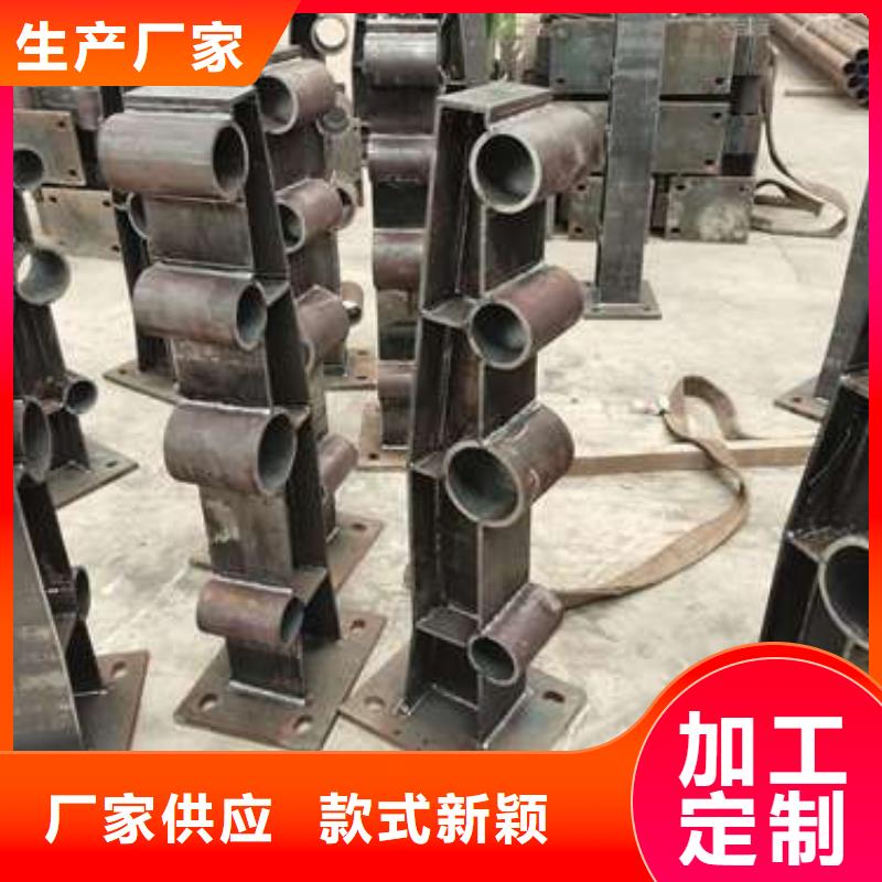 定制51*2不锈钢复合管的公司