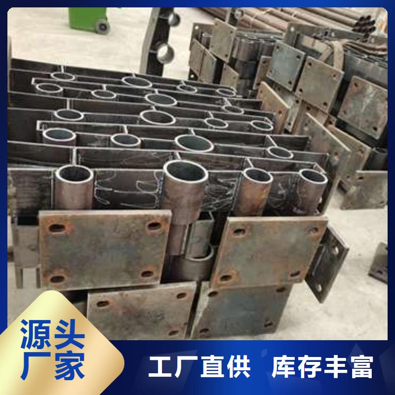 批发桥梁栏杆_厂家/供应