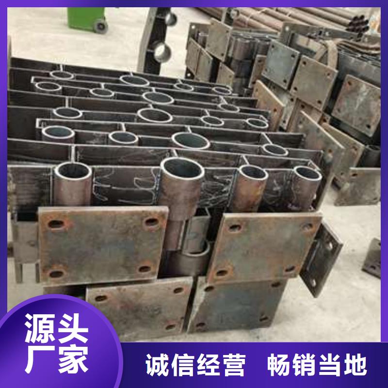 景观桥梁护栏经久好用