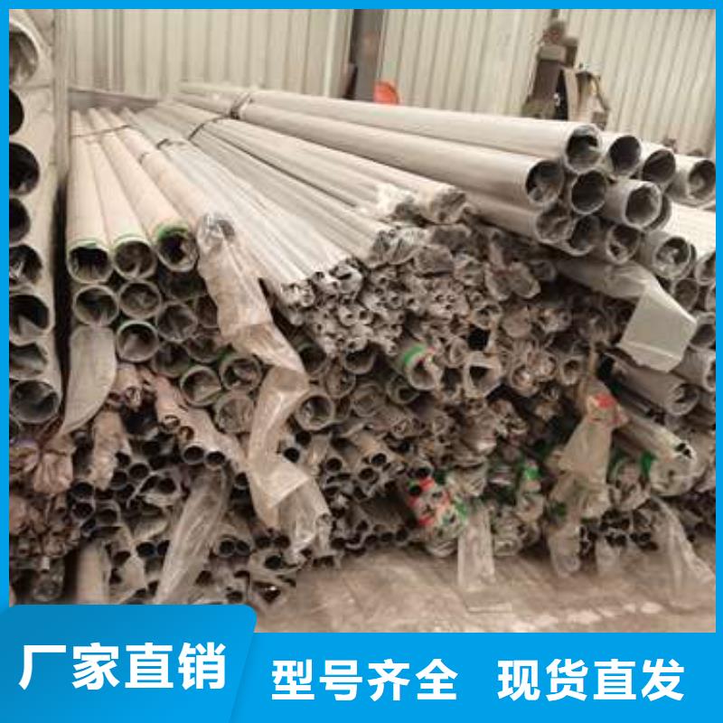 专业销售51*2.5不锈钢复合管-好评
