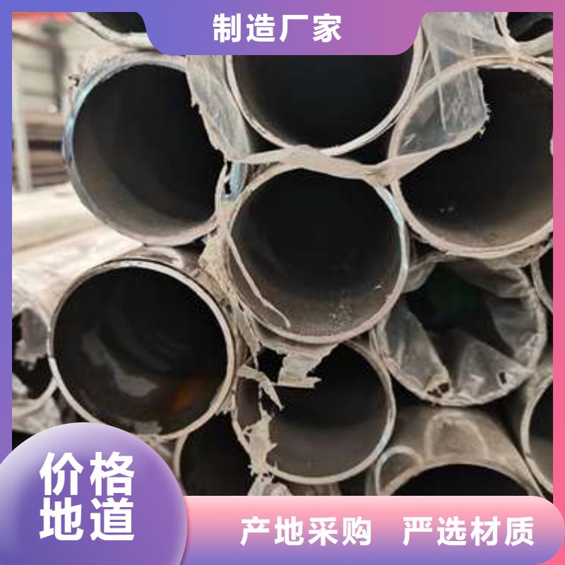38*2不锈钢复合管企业