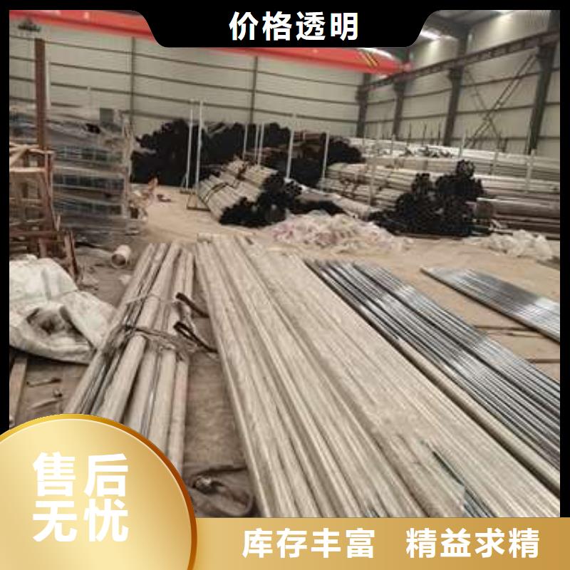 #不锈钢复合管人行道护栏#实力强