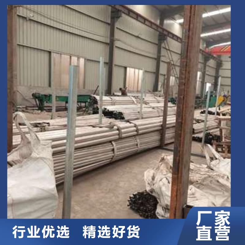 不锈钢灯光护栏新品