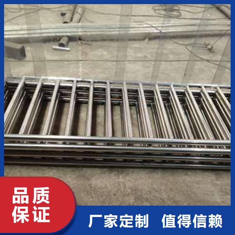 不锈钢碳素钢复合管桥梁护栏厂家已认证