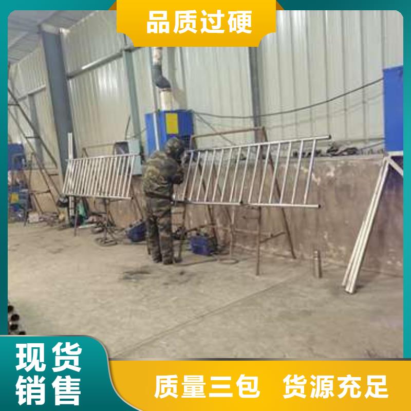 四横梁防撞栏杆优惠中