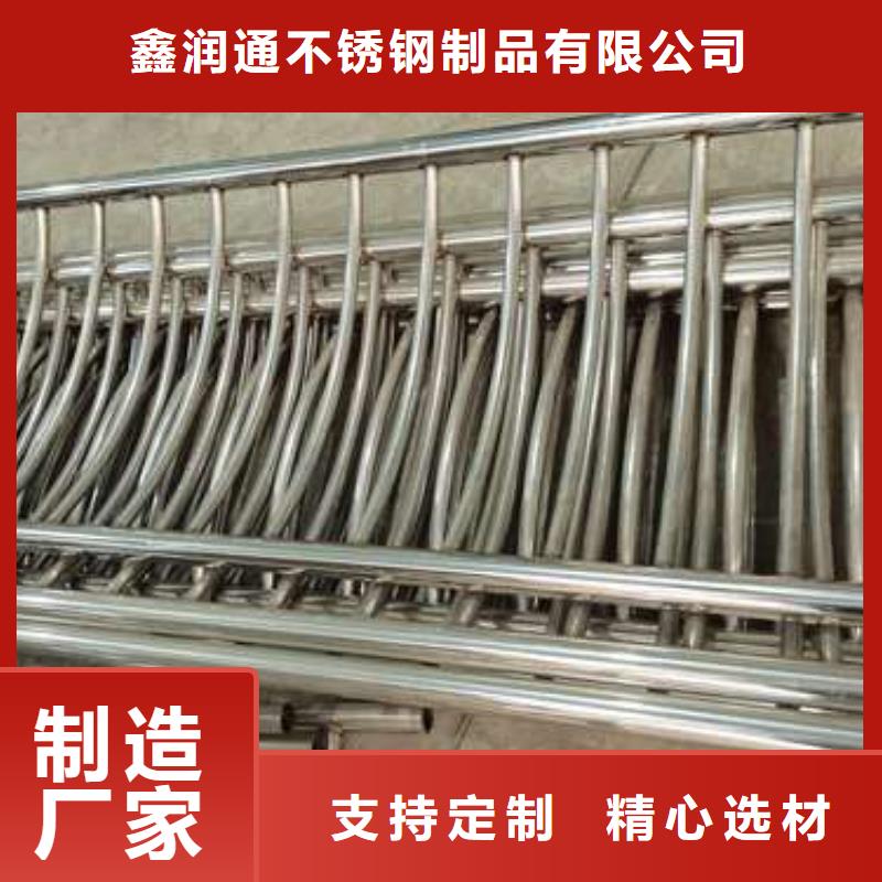 铝合金桥梁栏杆厂