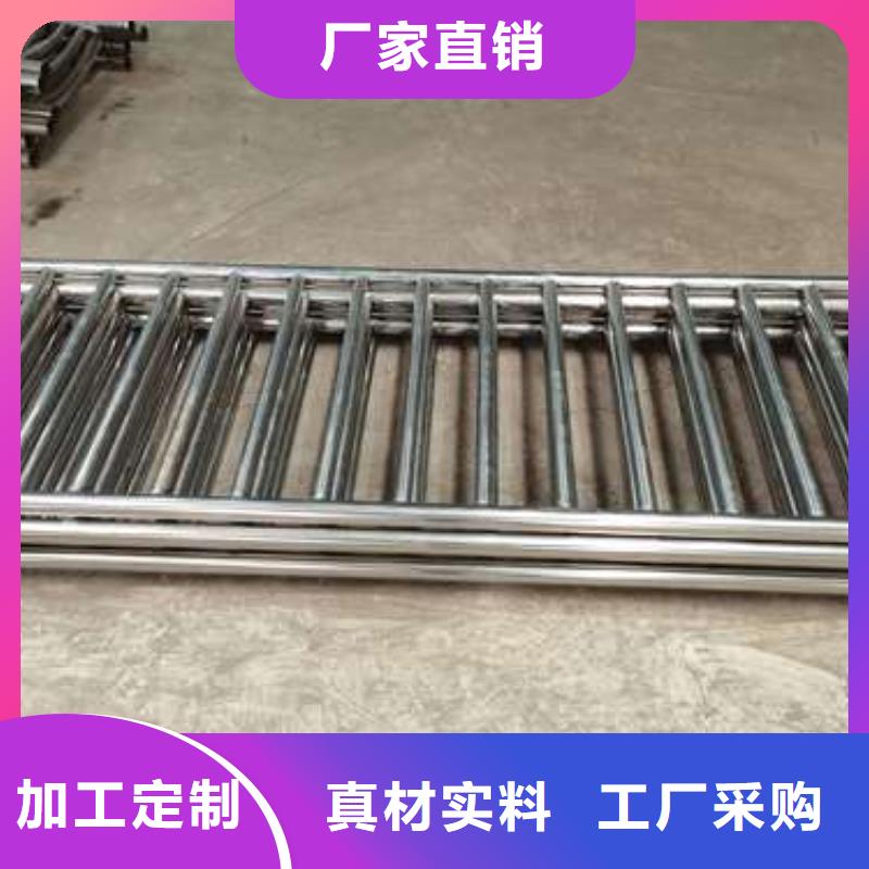采购景观灯光栏杆必看-质量有保障