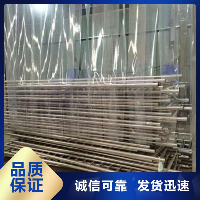 性价比高的38*3不锈钢复合管生产厂家
