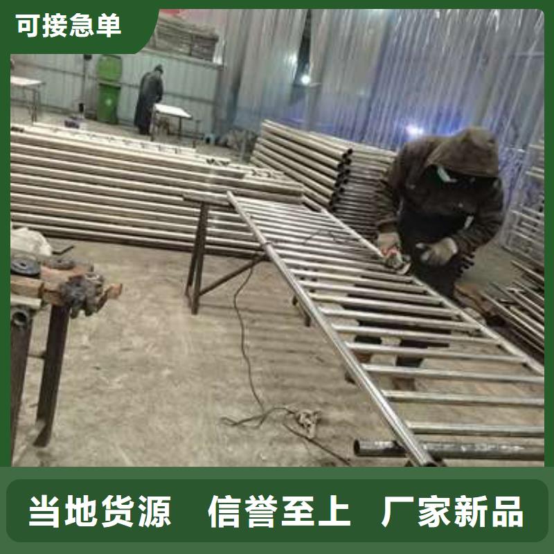 质量可靠的护栏栏杆供货商